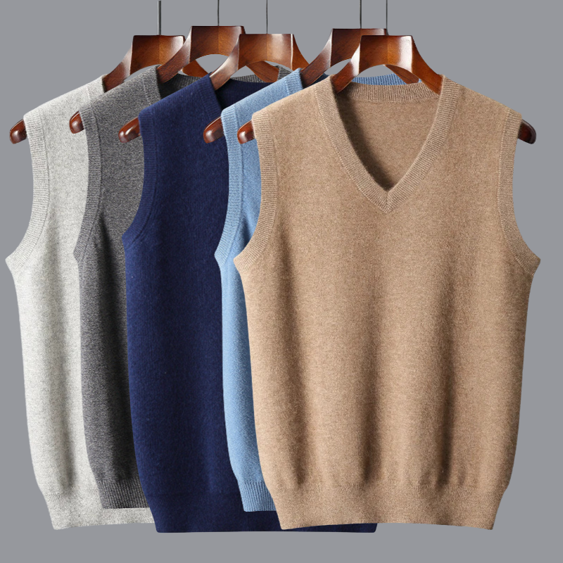 AVANI VEST