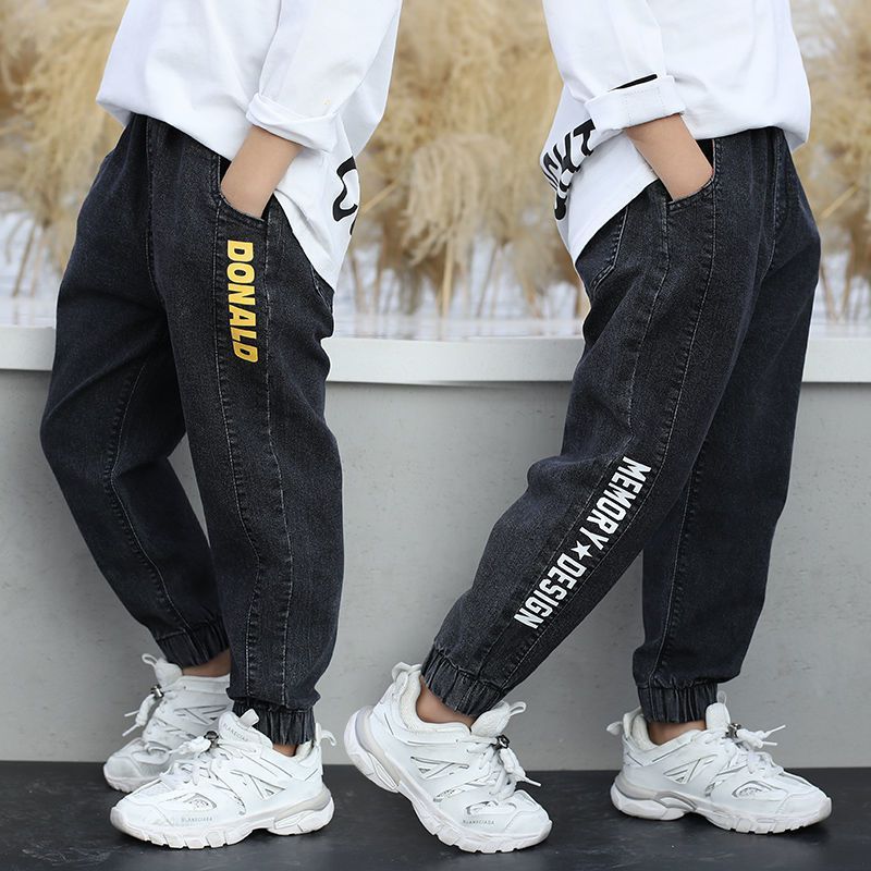 Children's Jeans - Comfort and Style for Spring and Fall