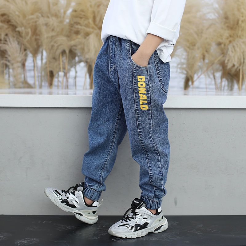 Children's Jeans - Comfort and Style for Spring and Fall